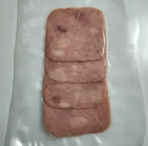 Cooked Ham 4 Slices  90-100g frozen