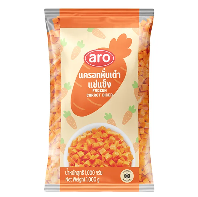 Diced Carrots 1kg frozen